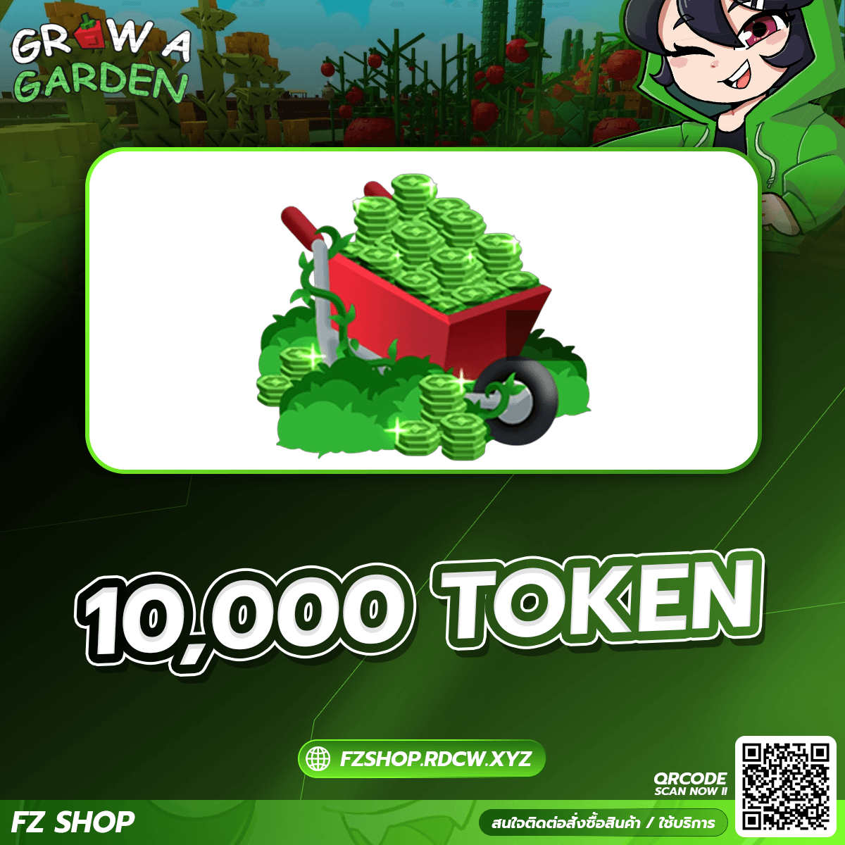 10000 TOKEN