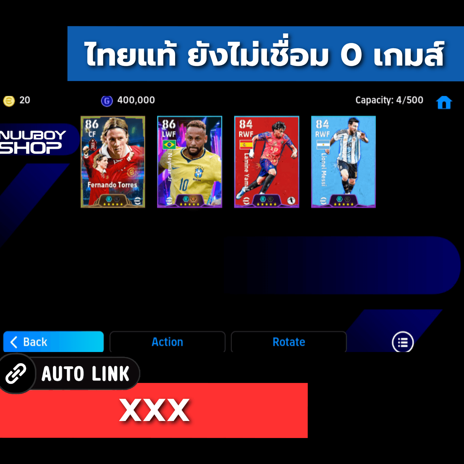 ASHU075122122