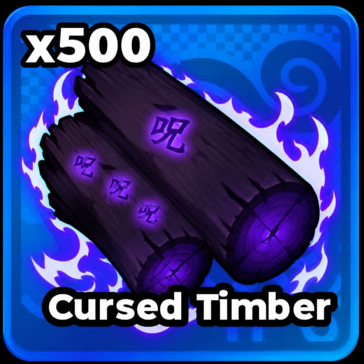 บริการฟาร์ม 500 Cursed Timber